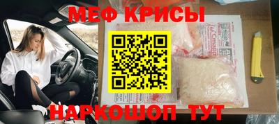 не бодяженный Обнинск