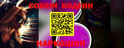 индика Нягань