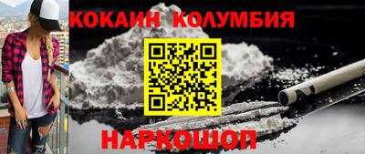 таблы Пенза