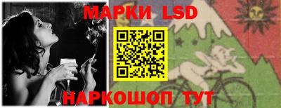индика Нягань