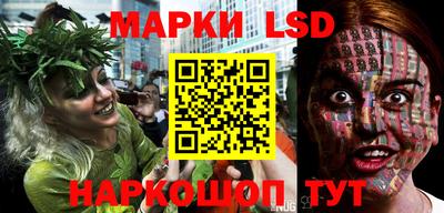 героин Обь