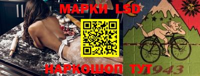 индика Нягань