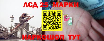мяу мяу мука Партизанск