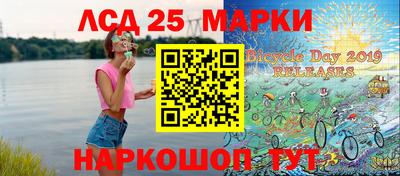 таблы Пенза