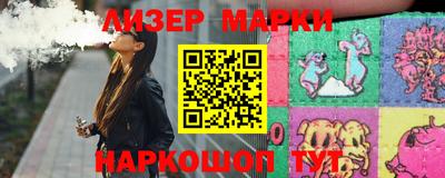 каннабис Первоуральск