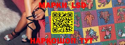 мяу мяу мука Партизанск