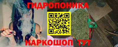 мяу мяу мука Партизанск