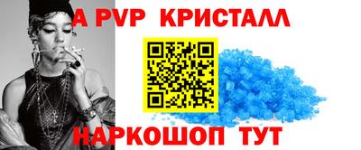 каннабис Первоуральск