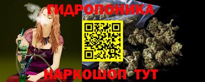 не бодяженный Обнинск