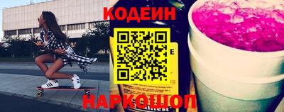 не бодяженный Обнинск