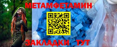 каннабис Первоуральск
