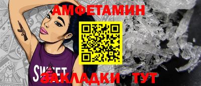 не бодяженный Обнинск