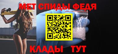 мяу мяу мука Партизанск