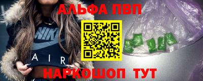 каннабис Первоуральск