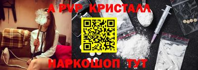 мяу мяу мука Партизанск