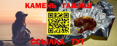 таблы Пенза