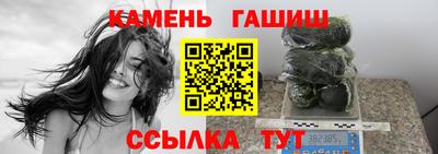 мяу мяу мука Партизанск