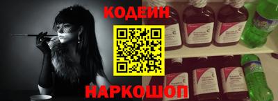 таблы Пенза