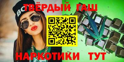 таблы Пенза