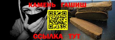 индика Нягань