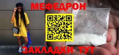индика Нягань