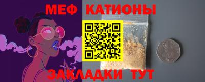каннабис Первоуральск