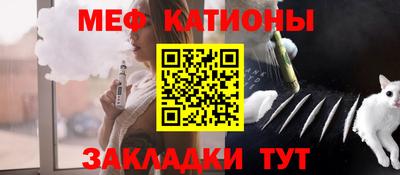 каннабис Первоуральск